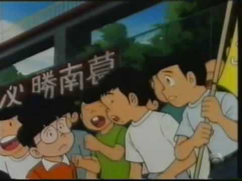 Oliver y Benji capitulo 30 (Parte 1/2)