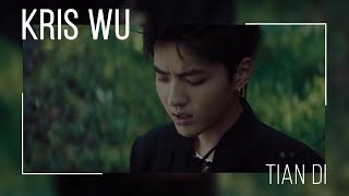 Download lagu [AM Lyrics] Kris Wu - Tian Di CHN | ENG mp3