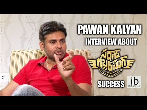 Pawam Kalyan About Sardaar Gabbar Singh