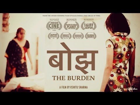 Bojh (The Burden)