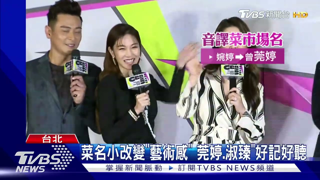 「女演員」介入柯P婚姻？真相曝光網友傻眼　本尊無奈澄清