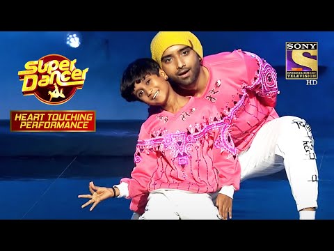 "Jab Se Tere Naina" गाने पर एक Unique Performance | Super Dancer |Heart Touching Performance