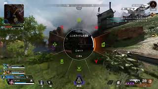 参加○　ランク！［Apex legends］