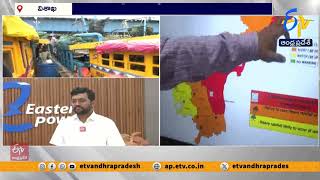తుపాను ప్రభావం నేపథ్యంలో విద్యుత్ శాఖ అప్రమత్తం | EPDCL on High Alert |CMD Prithvitej Interview
