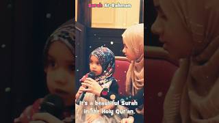 Download lagu 😘Cutest Fatima Masud | Beautiful Recitation of Surah Ar-Rahman | #HolidaysWithShorts #ShortsIRL mp3 Download lagu 😘Cutest Fatima Masud | Beautiful Recitation of Surah Ar-Rahman | #HolidaysWithShorts #ShortsIRL mp3