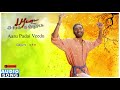 Parattai Engira Azhagu Sundaram Songs Latest Tamil Songs Aaru Padai Veedu Song Dhanush Songs