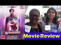 Maayavan Movie Public Review | Public Opinion | Sundeep Kishan  | Lavanya Tripathi | JackieShroff
