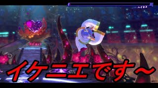 [星のカービィ スターアライズ]実況　星のカービィ とさわがしい仲間達　19話前半