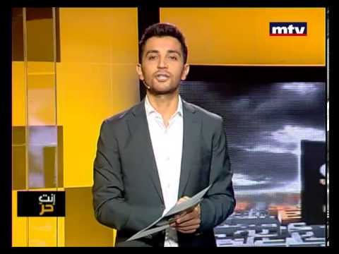 Enta Horr - Introduction - 13/11/2012 - إنت حر - المقدمة