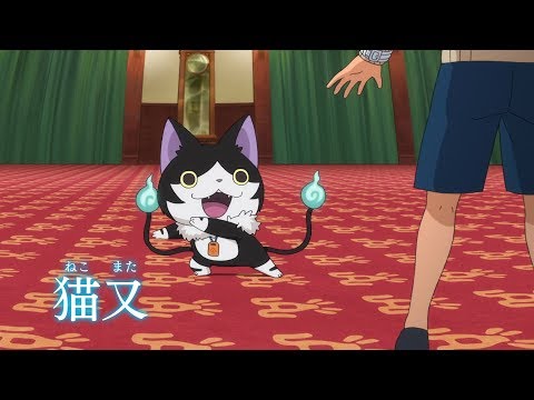 Youkai Watch Movie 5: Forever Friends