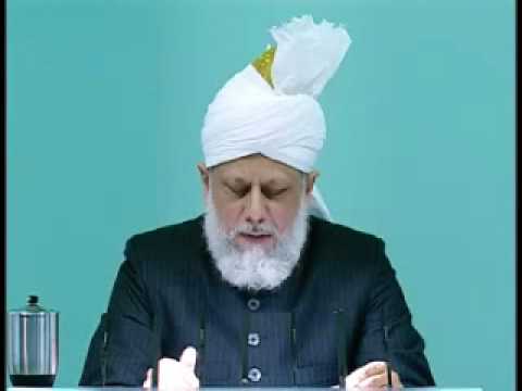 Friday Sermon : 19th March 2010 - Part 5 (Urdu)