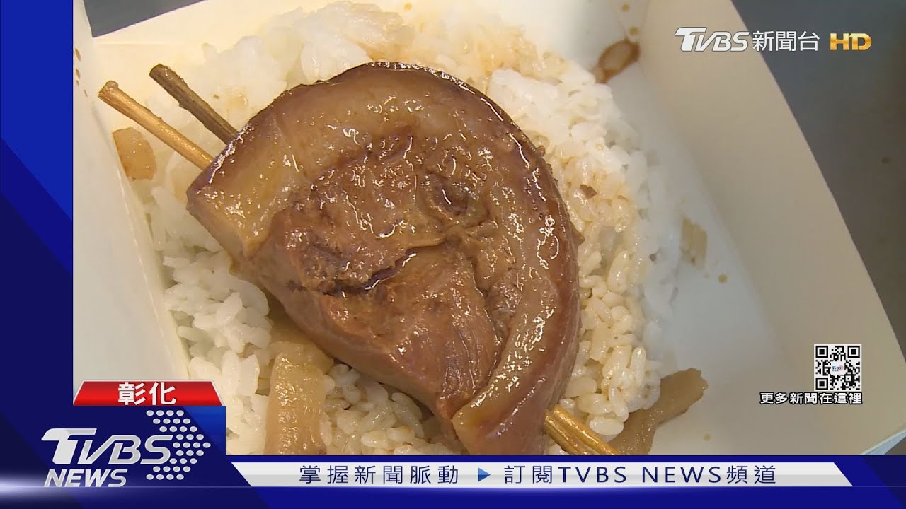 強勢回歸「阿泉爌肉販」 首家申請開發票
