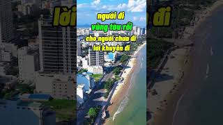 Vũng T&agrave;u Ơi #vungtau #travel #shorts #tiktoktravel