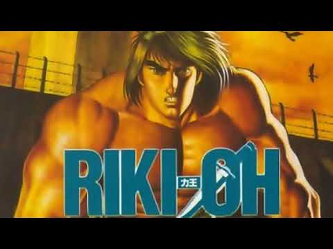 Riki-Oh: Kanashimi no Senshi - Kanashimi no Senshi (Ending)