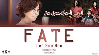 Lee Sun Hee (이선희) - &quot;Fate (인연)&quot; Lyrics [Color Coded Han/Rom/Eng]