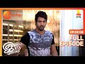 Iniya Iru Malargal இனிய இரு மலர்கள் Tamil Romantic Show EP 38 Shriti Sha