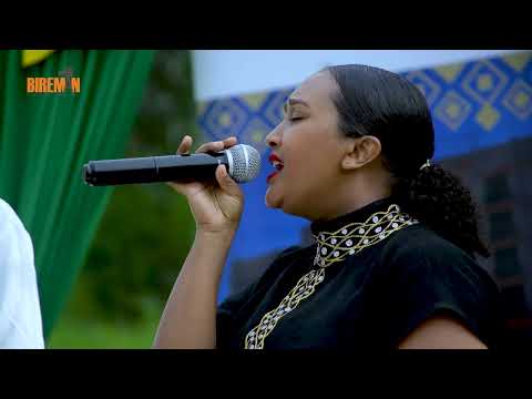 ሰላምሠው ወርቅዬ - የብዙነሽ በቀለን - "ፍቅርን በልቤ" | Bireman