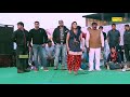 Sapna Chaudhry Ka Item Dance 2018