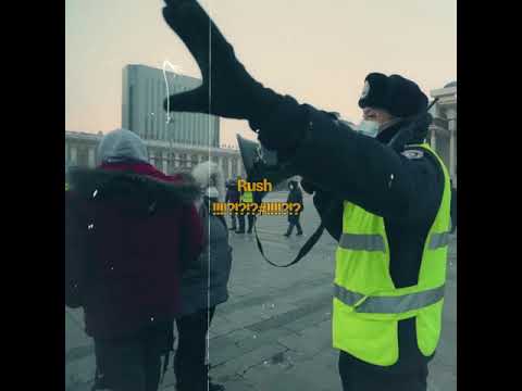 Rush - !!!!?!?!?#!!!!?!? |Lyric Video| Prod by: Snutzo