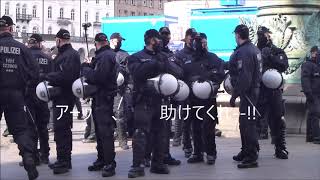 コロナデモ 23 05 2020 ドイツ Hamburg市庁舎前広場