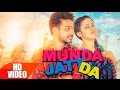 Munda Jatt Da (Full Video) | Gurjazz | Latest Punjabi Song 2016 | Speed Records