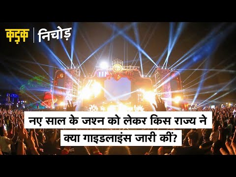 Youtube Video Youtube Video
