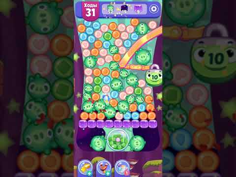 Angry Birds Dream Blast lvl 951