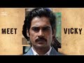 Meet Vicky Rai | The Great Indian Murder | Jatin Goswami | Feb 4th | DisneyPlus Hotstar