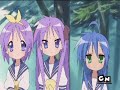 Lucky Star On Cartoon Network 11 10 09 Totally Real Totally Rare