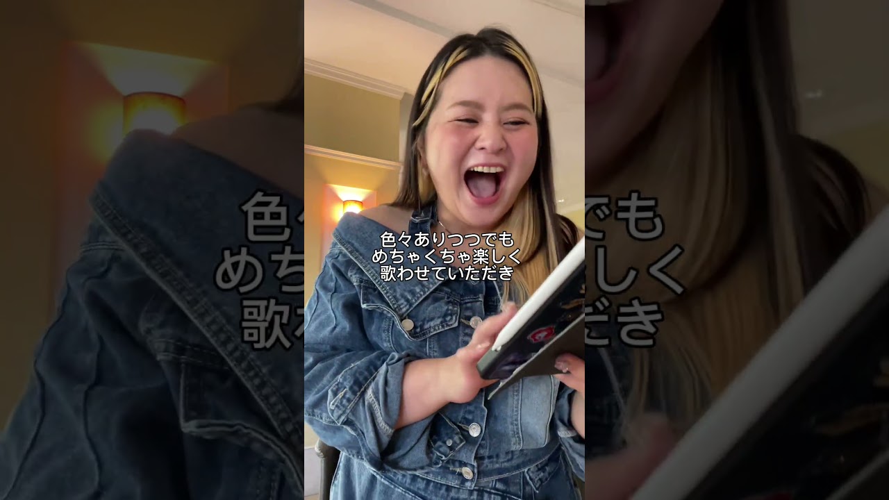 オペラ歌手の1日