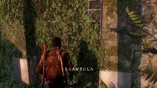 ＃3【ラストオブアス】初見！アクション下手だけどクリアまで頑張る！