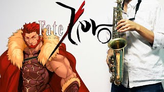 Fate/Zero - MEMORIA (in C) by Eir Aoi 악보