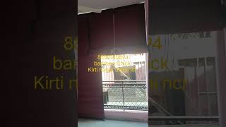 Top Balcony Chick Makers in IP Extension, Wholesale Suppliers Dealers