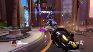 [Over watch]OW2じゃないやつ
