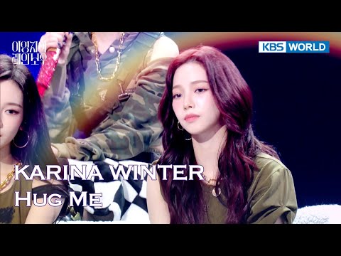 KARINA WINTER of aespa - Hug Me (The Seasons) | KBS WORLD TV 241114