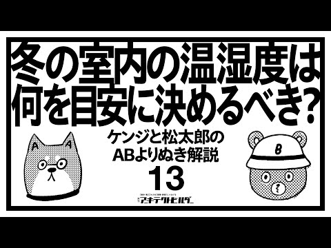 贅沢-プール-天然水-竹-壁