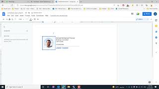 كيفية عمل توقيع في بريد ال Gmail