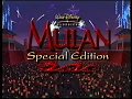 Mulan 1998 Disney Zwiastun VHS
