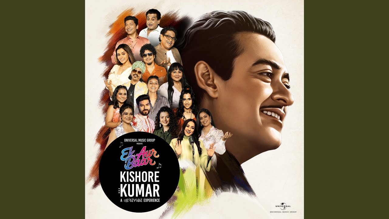 Nahin Nahin Abhi Nahin