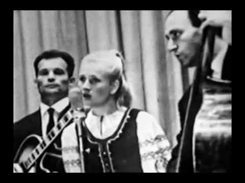 Maria Codreanu - Dragostea nu-i rîu de foc (1964)