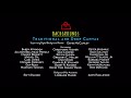 Pixar Y Troublemaker Pelíadcula 1998 Créditos Finales En Español Latino