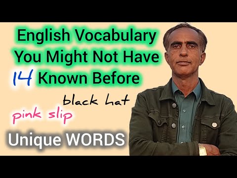 14 Unique English Vocabulary Words #vocabulary
