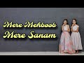 Mere Mehboob Mere Sanam Bad News Nikul Rakholiya Natraj Dance Academy Jasdan
