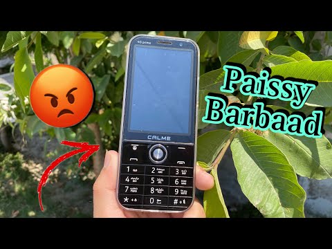 Paissy barbaad hoo gaye mery 🥲 | Calme 4g prime | Bekaar Mobile👎