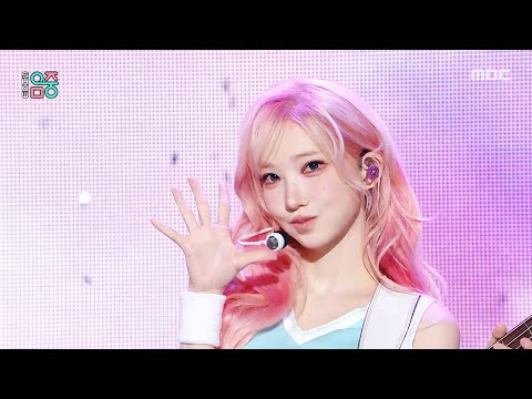 QWER (큐더블유이알) - CEREMONY | Show! MusicCore | MBC260502방송