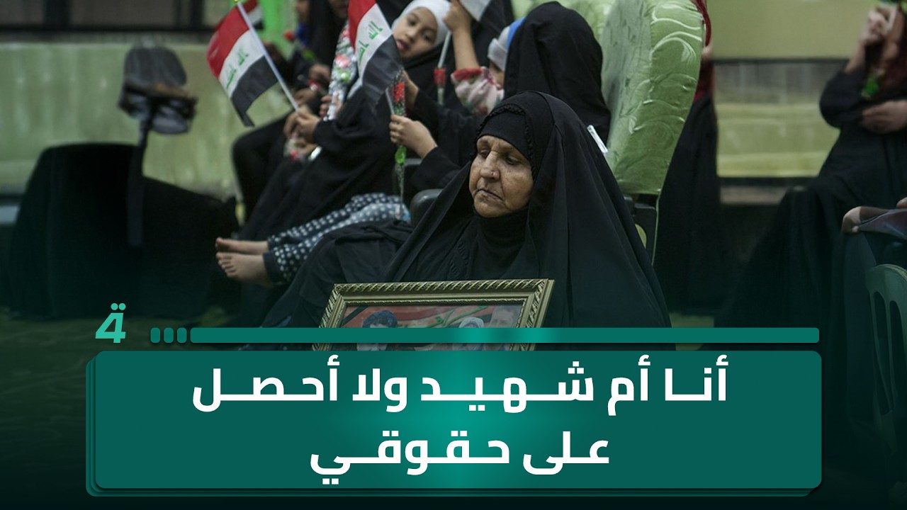 فيديو | أم سعد للبوصلة: أنا أم شهيد ولا أحصل على حقوقي
