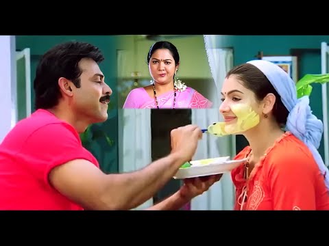 Venkatesh & Arthiagarwal Intresting Scenes | Vasantham Movie Scenes || IDream