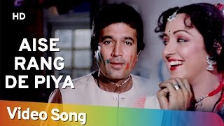 Aise Rang De Piya | Babu (1985) | Rajesh Khanna - YouTube
