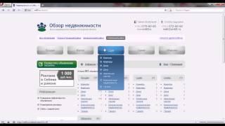 preview picture of video 'Недвижимость Себежа и Себежского района'