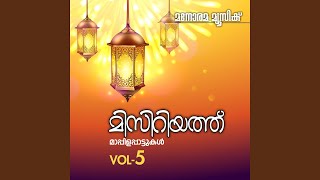 Download lagu Yusoof Sidhikinte mp3